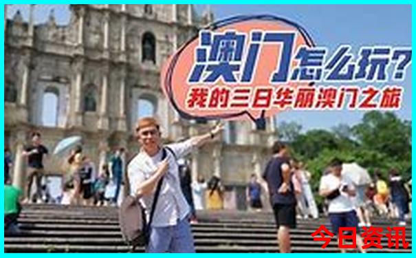 西昌市旅游攻略必去景点推荐